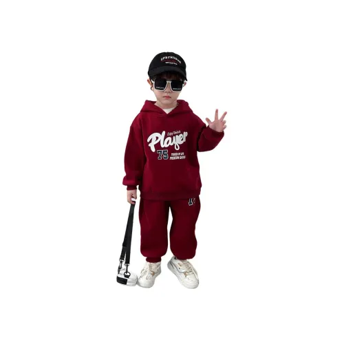 HEINBBE Повседневная спортивная одежда для детей в возрасте 3-7 лет