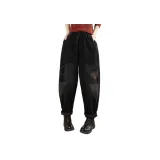 Черные джинсы-харам с флисовой подкладкой