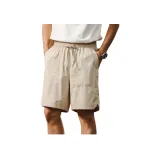 Абрикосовый