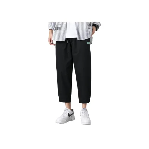 SOCKKEY Унисекс Повседневные брюки