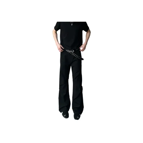 Masongarments Костюм Брюки Унисекс