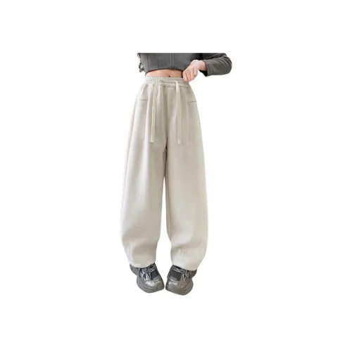 Smileyworld Школьный возраст Вязаные Тренировочные брюки