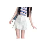 Абрикос с подкладкой