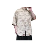 Многоцветный