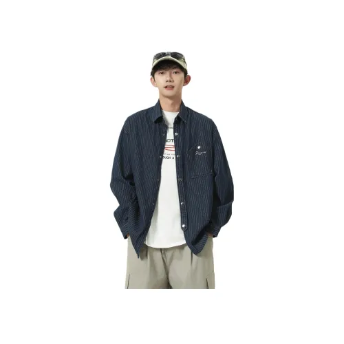 Fakeyoung Синий Унисекс Рубашки