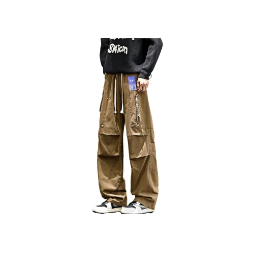 D W Унисекс Карго Брюки