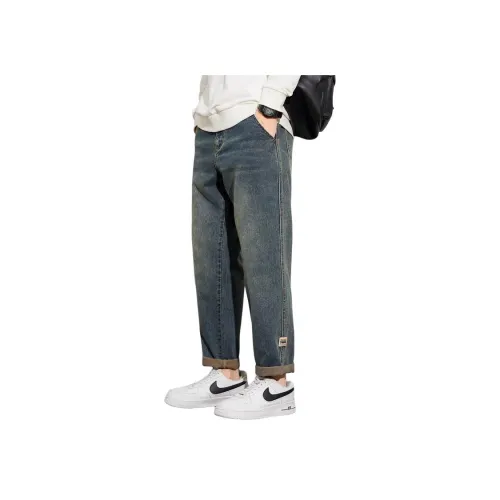 XIEXIELE Мужские Джинсы