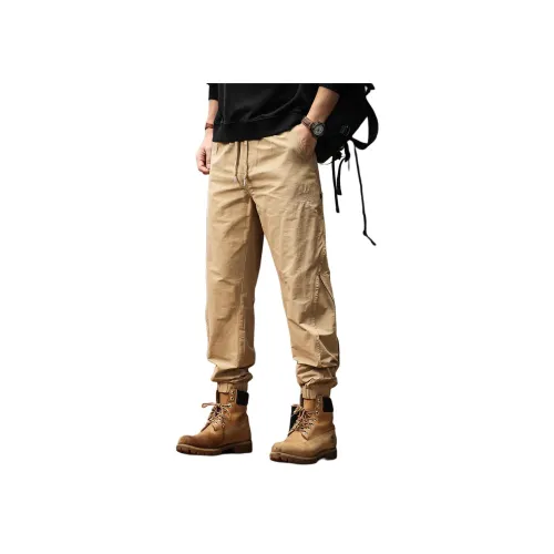 GELANLU Унисекс Повседневные брюки