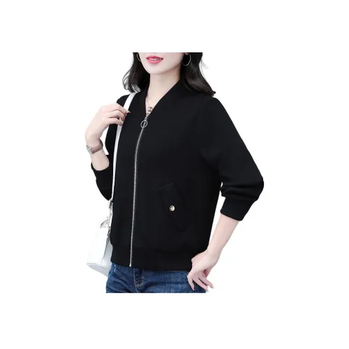 Left Bank Бейсбольная куртка Женская