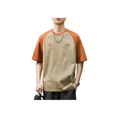 Trendy Shopkeeper T-Shirt Мужская