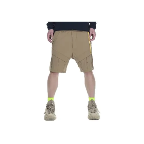 KRAKATAU Khaki Мужские Повседневные Шорты