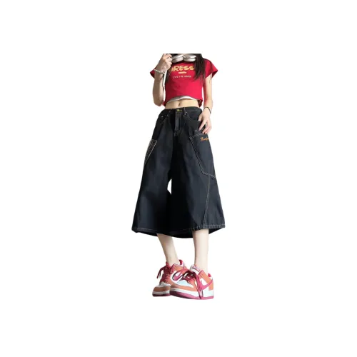 NXPTP Черные Унисекс Джинсовые Шорты