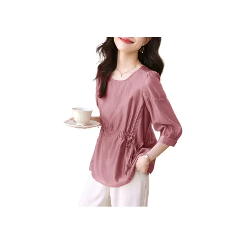 Mo Han Yi Mei Рубашка Женская Розовая Фиолетовая