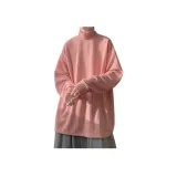 Розовый