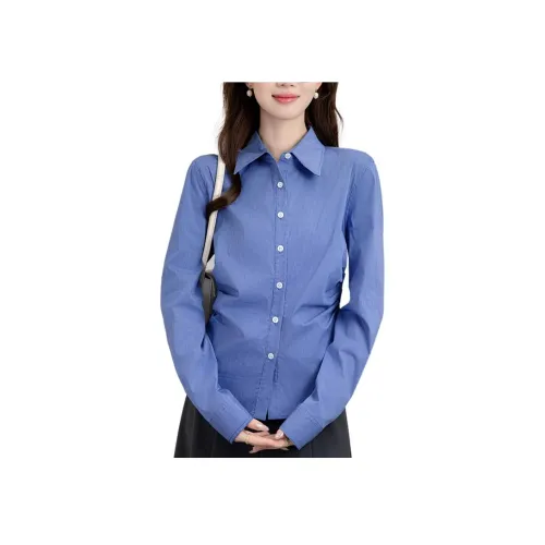 BVODE Синий Унисекс Рубашки