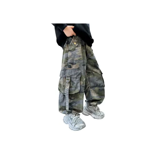 The panda is round Брюки Камуфляж Подростки