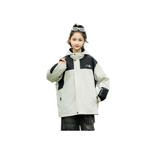 SAINT WATERS Абрикос KIDS Куртки