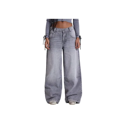 Jaded London Серые Женские Джинсы