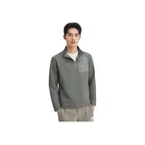 Пустой серый