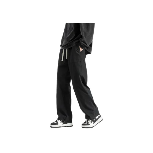 SOCKKEY Унисекс Повседневные брюки