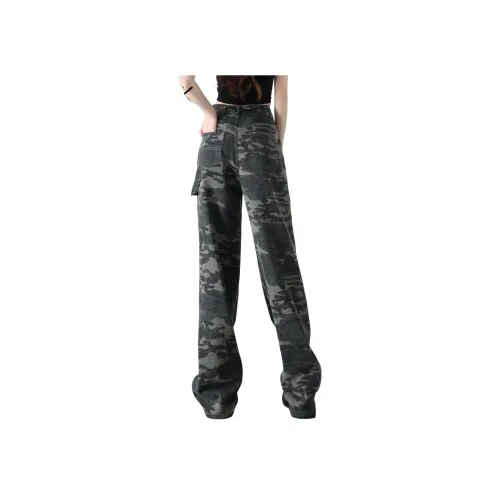 You cow me pants Армейский зеленый камуфляж Женские джинсы