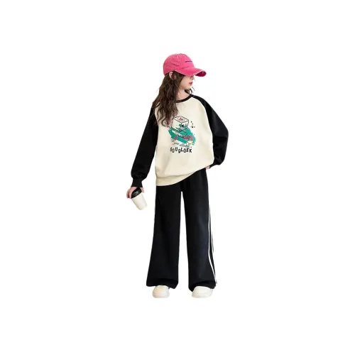 Your Royal Highness Повседневный Спортивный Комплект из 2 предметов