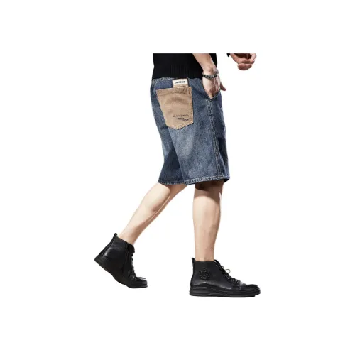 GUISE Летние Джинсовые Шорты Унисекс Синий