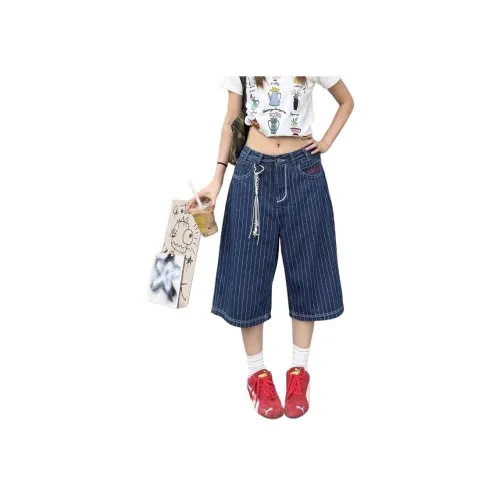 SKYA Синие Женские Джинсовые Шорты