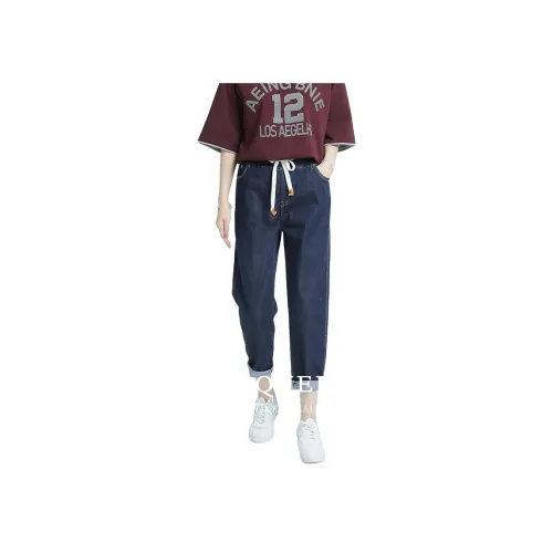 FANKUIEN Темно-синие Женские Джинсы