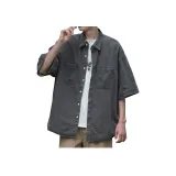 Дымчато-серый