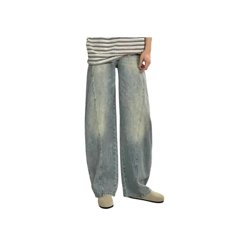 GANGZAI Синий Унисекс Джинсы