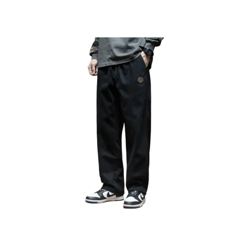 SLLAVIF Мужские Повседневные Брюки