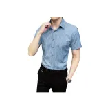 Туманно-синий