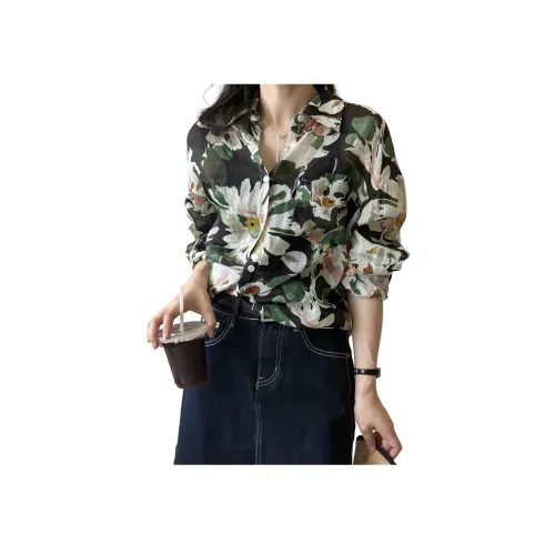Hirono Journal Зеленый с принтом женские рубашки