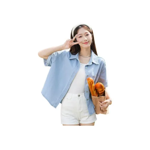 Aghr Женские Рубашки