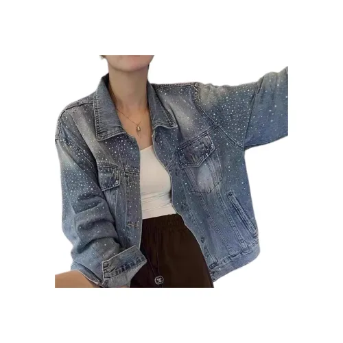Mu Qingqing Denim Jacket Women's