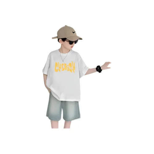 Than Than Me Повседневная спортивная одежда для детей в возрасте 3-7 лет