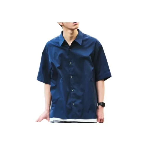 FREAK'S STORE CO-BRAND Мужские комплекты с рубашками