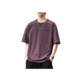 Темно-красновато-фиолетовый