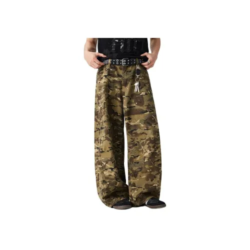 Glona Klio Army Bird Камуфляж Унисекс Джинсы