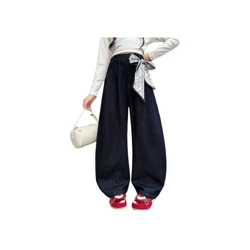 YINFOU Твердый Синий Kids Джинсы