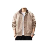 Абрикосовый