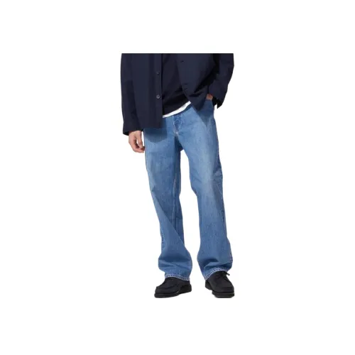 UNIQLO Озерно-голубой Унисекс Джинсы