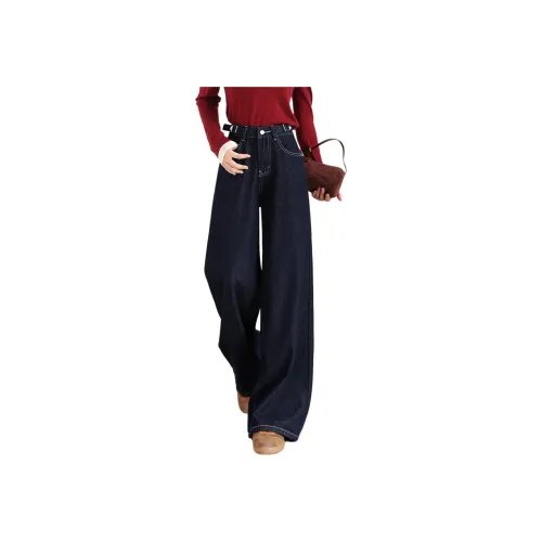 HIPPIEMISS Пре-вымытые синие женские джинсы