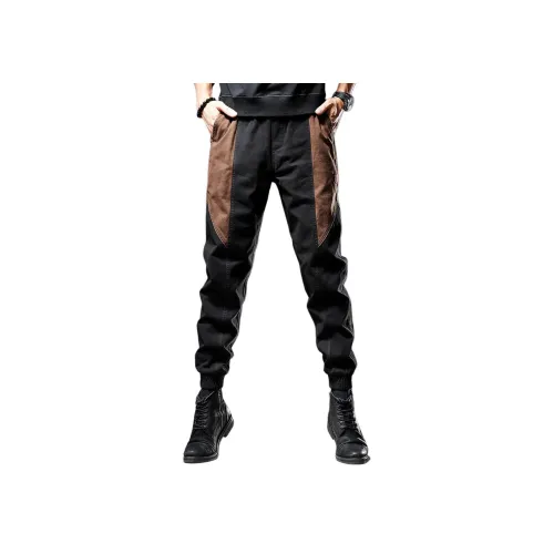 VUAS Унисекс Повседневные брюки