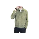 Армейский зеленый