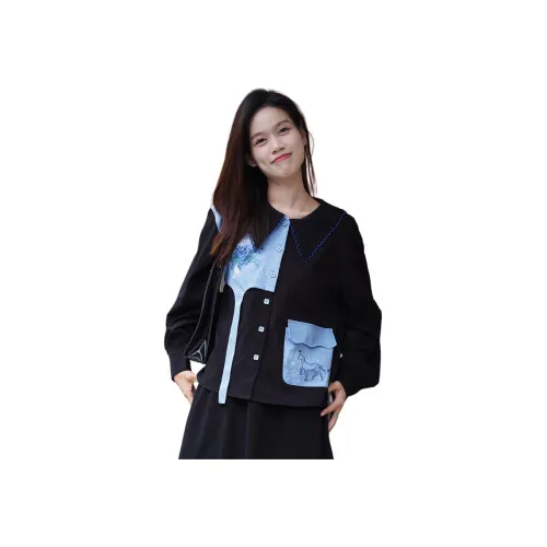 Two Or Three Things Рубашка Женская