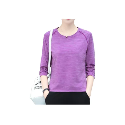 EMINU Женская спортивная одежда