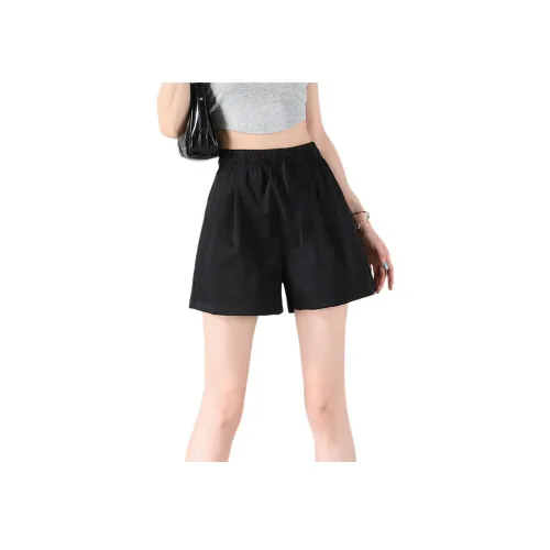 BALENO Женские Повседневные Шорты