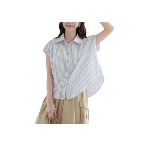 Wbwq Рубашка Женская Синие Полосы
